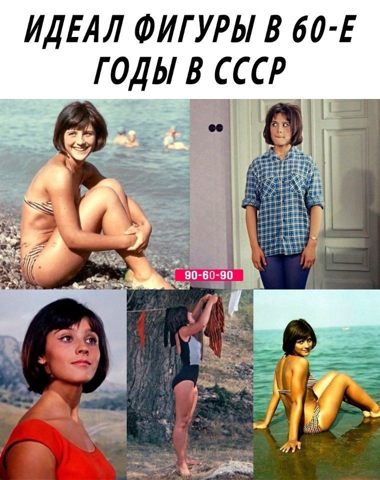 mH8M v s2Wh12GDaO60W9q1 aUWah70W6GWB YPGR2n OECkHtJsfNdPrAVPww1Jejbay6fXypv WYzUrl U9nrZ - Тогда все были естественными, без филлеров и силикона!