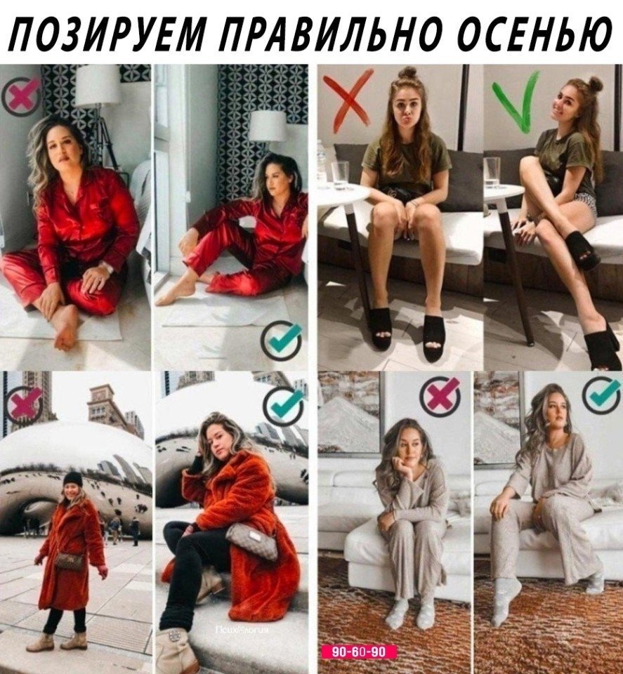 Bgtk gadQcyM6KyOmPiT1ccwFxxTsOtRXFzVH4N3YkP6RTJtqxhTrocvHoJJ bHddBXdhkSwoyDaDPKHiLJH92Sj - Хотите круто выглядеть на фото?
