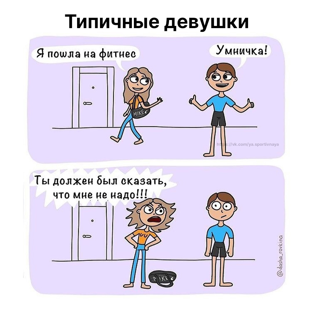 H3pt6zWlxFU3qknh0BqMeDdXdhM612nqUSpx6eYmFGm ncHypwpd1fnk7c8JveyzSwH2afNcyTS0Xf0Jpe0 dm G - Потому что надо понимать нас!