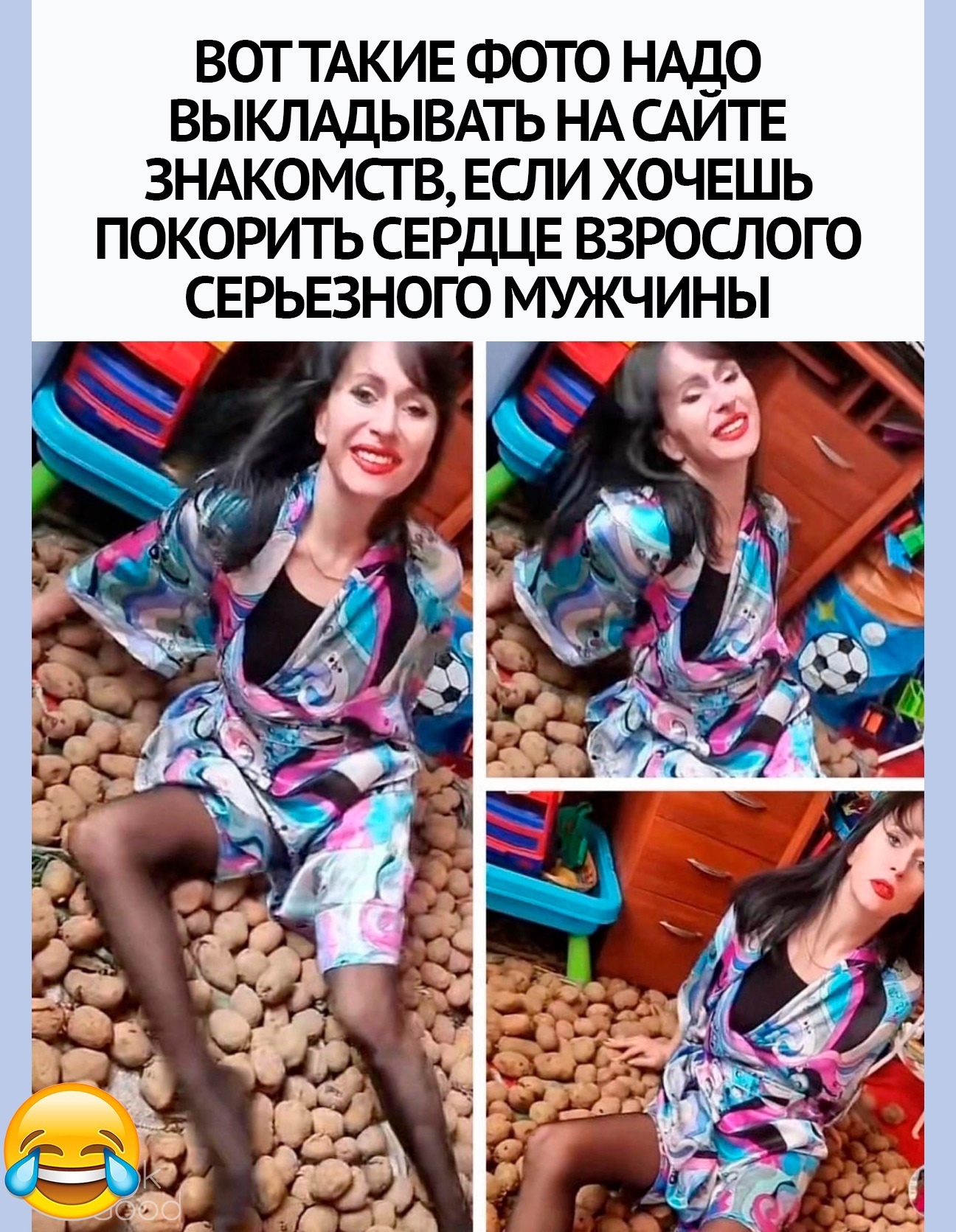 lwClrjS0OCknF07 IIC2olCfIqi9dTX5P1QuCspQ nt0OlLzXMMeKIvFPnuwEbHRfqPVmltnNk6nSFnh2ihEuP8o - Решила взять оригинальностью 🤣