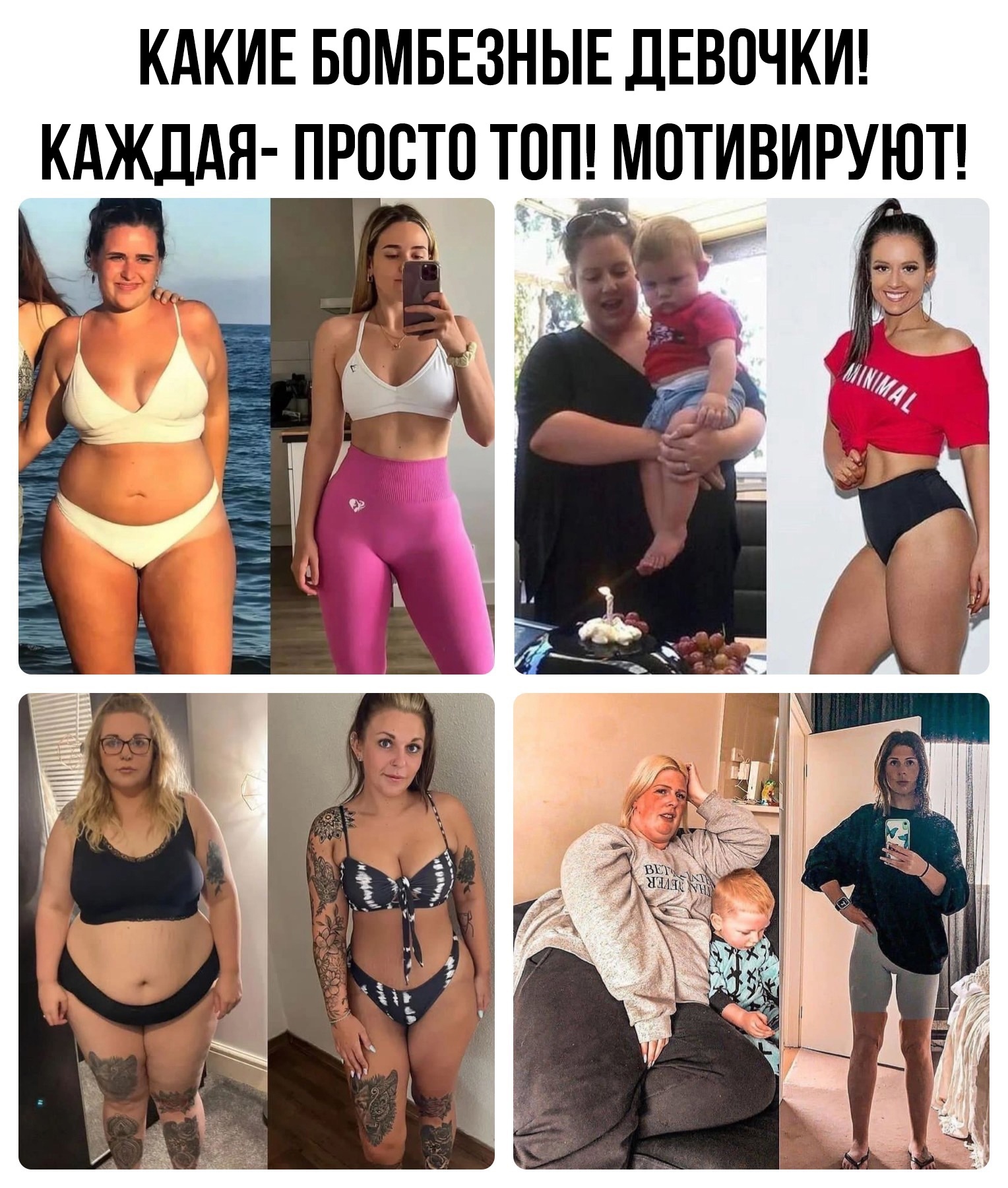 BZqAn8bab5ByhpLKY FuFZbjOScc3BHYl2bHT9O24jcaTmD6VEm0hZfqBYbiBRw43YEZucQfRb8FjHqbTr2K4uCn 1 - Молодцы девчонки!
