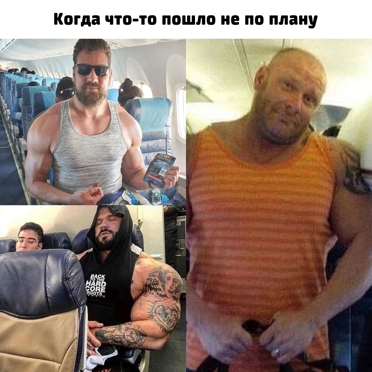 G8KfVPEL7W loNT MLiW9vxpls37q DTCy 9wiDdZNK HBn5YIqKrsFriPHd3lyVZBZtCXS2yAItT6hmfkJ6Si2U - Вроде бы перекачался, а вроде бы и доволен собой.