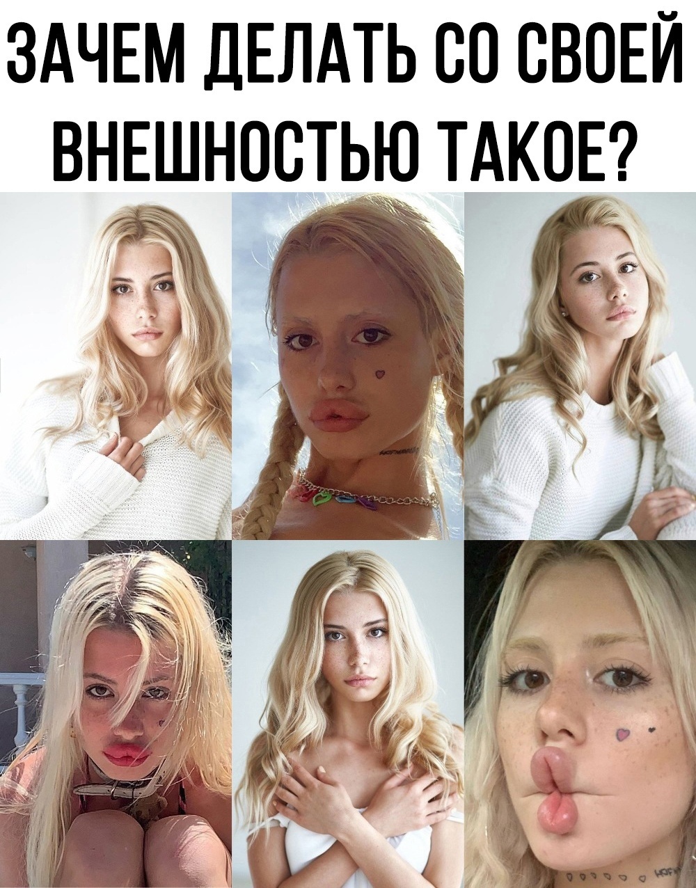 TPrYDOOCO5AsKfLX9J1eO2Rth8qK5rL578GSzcsDPrKu X4C 1cADK0FeGnvzb6BF892QGBEWrAEpmxIqIOGdZac - Эх, испортила себя девчонка!