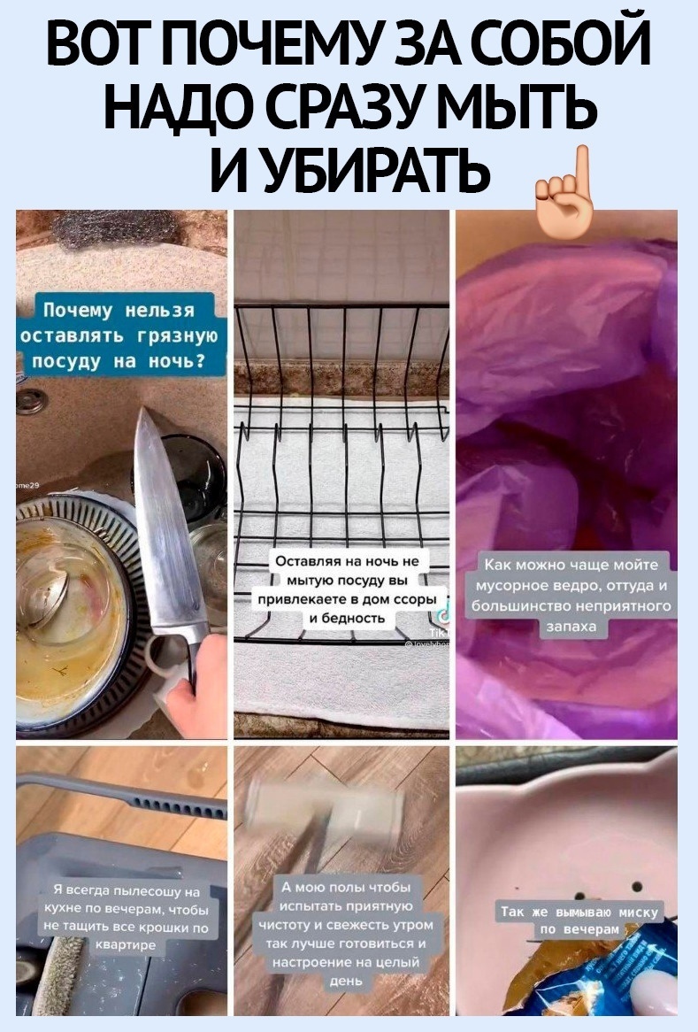 cO6YGDzmppR1Xpc97WrCsM0DKGuYuNRnaJvTIBVZt5 L1OTCbLH9d8w2CAE4DAhrAq8 a1KLTF lOUFvLkTPXXJT - У каждого свои способы и ритуалы 😄