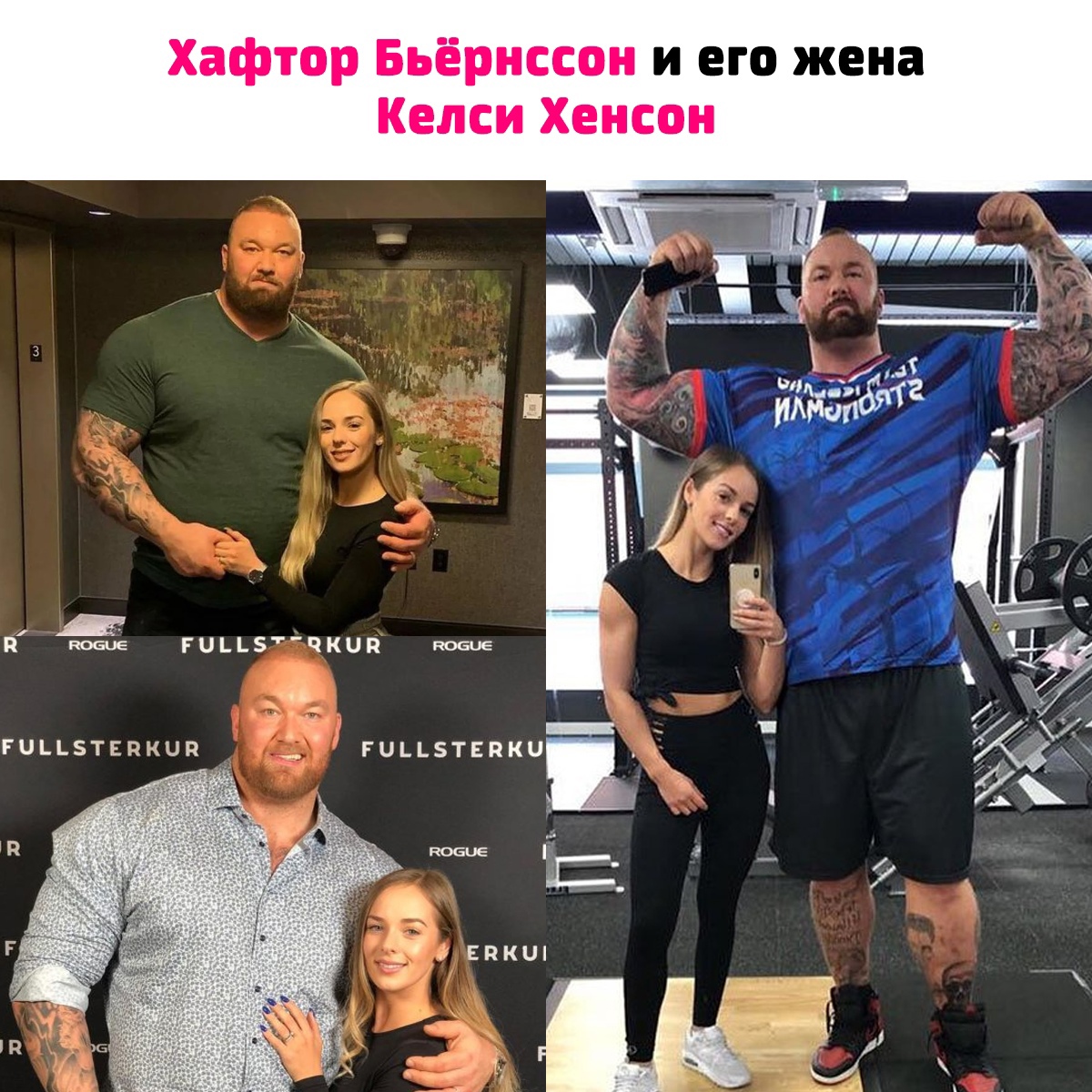 hQTknfA3hqrOBkp9z5GvXxCS9bKee0GlRYaO2Xk7jOLKoODqCy9nJByESRpESVM 1lgsqqMiklLvZ9bj8ejBb6K1 - С таким мужем она будет как за каменной стеной!