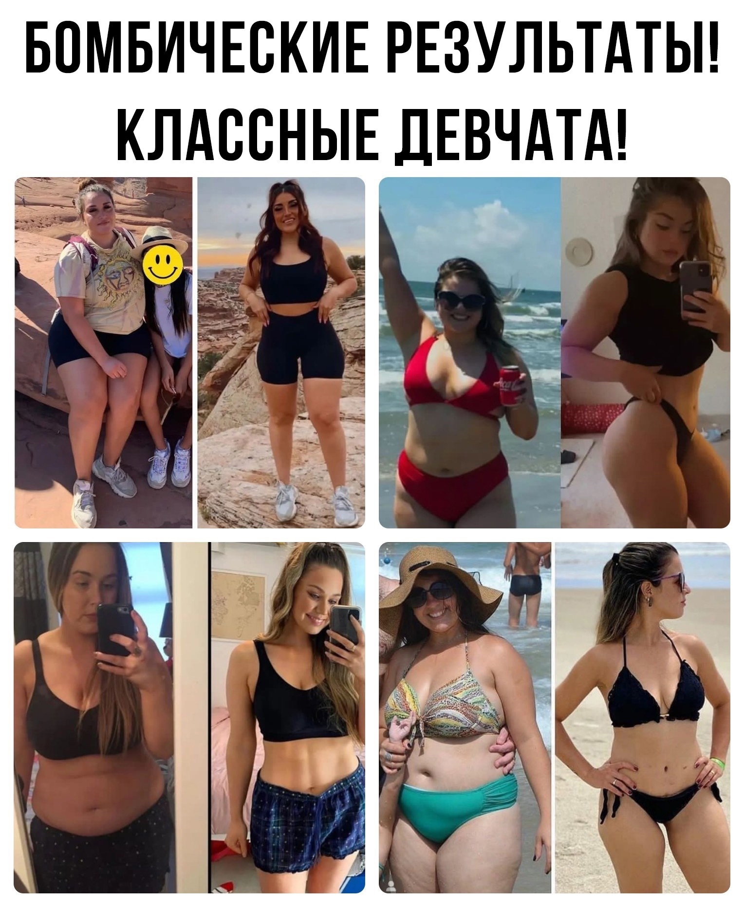 A4tF48kramulik6LPzIu09Vpg1zeBnCmVEiSbtkuW2FwpcRh8IxhtLcihj0m6y0664P1nI3Z oqW8VthIHNSaHvk - Девчонки все хорошеют!