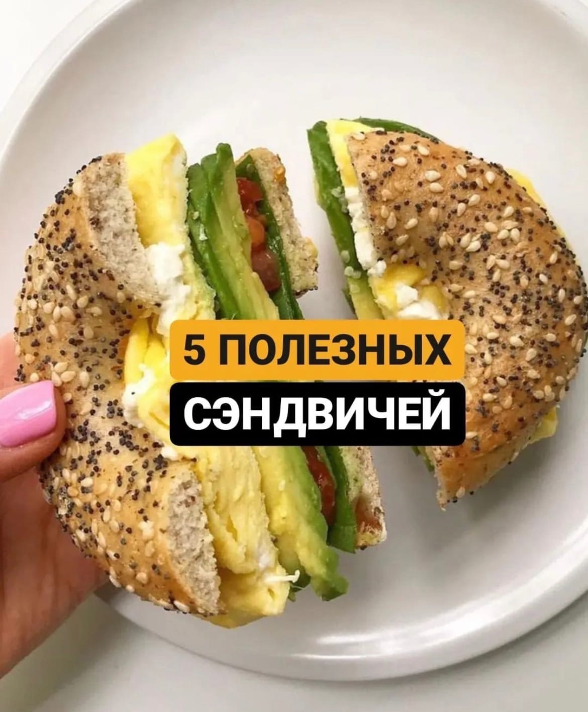 AKCK3SnRsnjhZZc iJNi0pHsVTTEuzLSk asanZkC6Gf KBJh5 t0VqzrZyHIgoabXzA1 UcowIlP1eztMHnjFp - Варианты вкусных перекусов всего на 400 калорий!