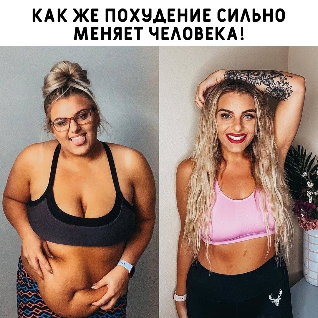 NNKGOryNcKUv4tgU51XrMxCzLZVqhowngWBCfVFSMBDy6rBpMzSswwSLMLqs sLnRac15d2Fg5erchyoJvhI2JeT - Занимайтесь спортом и тогда вы сможете достичь фигуры мечты