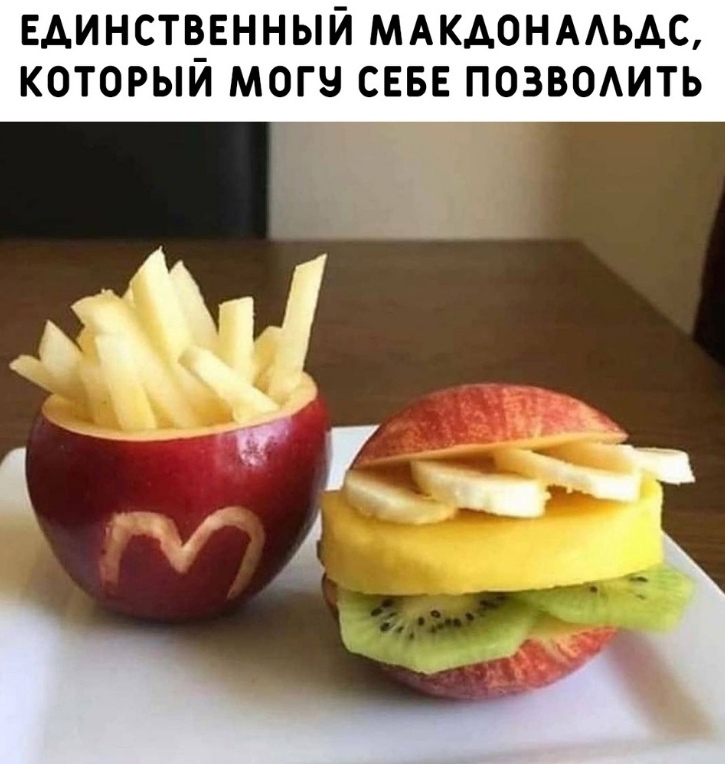 WvSXEwrBrm2h 5egD DNlN2rO648XP3ZFI HHKxwz9ZXwNsqfGQRx1lDo9XqXS g4IF8J5YVZuk9uvyU W XSpN5 - Фастфуд для тех, кто на ПП