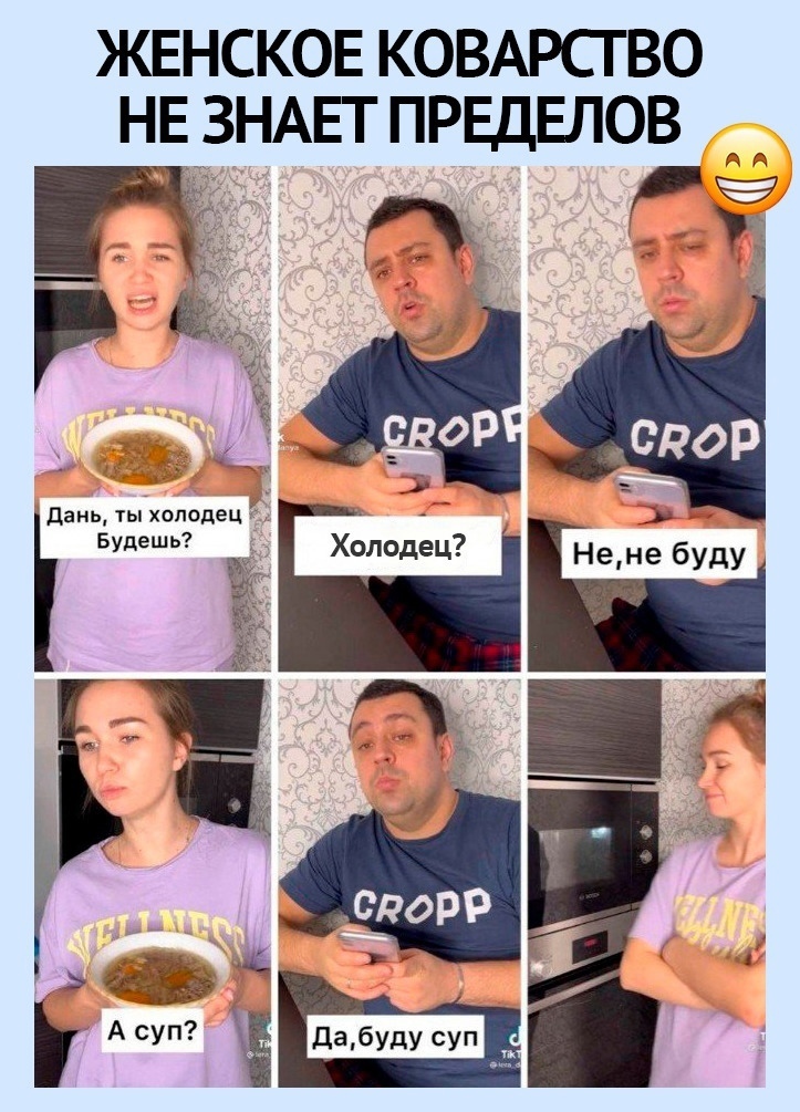ZVIT40Nza3FDrvKXhRYVMNj3XfXaAzkhz in0YTXcG 9d5AeVobWL5l3gEjRfeDJJmpGoghCvEujBfxjn4pn259p - Ох уж эти женщины!