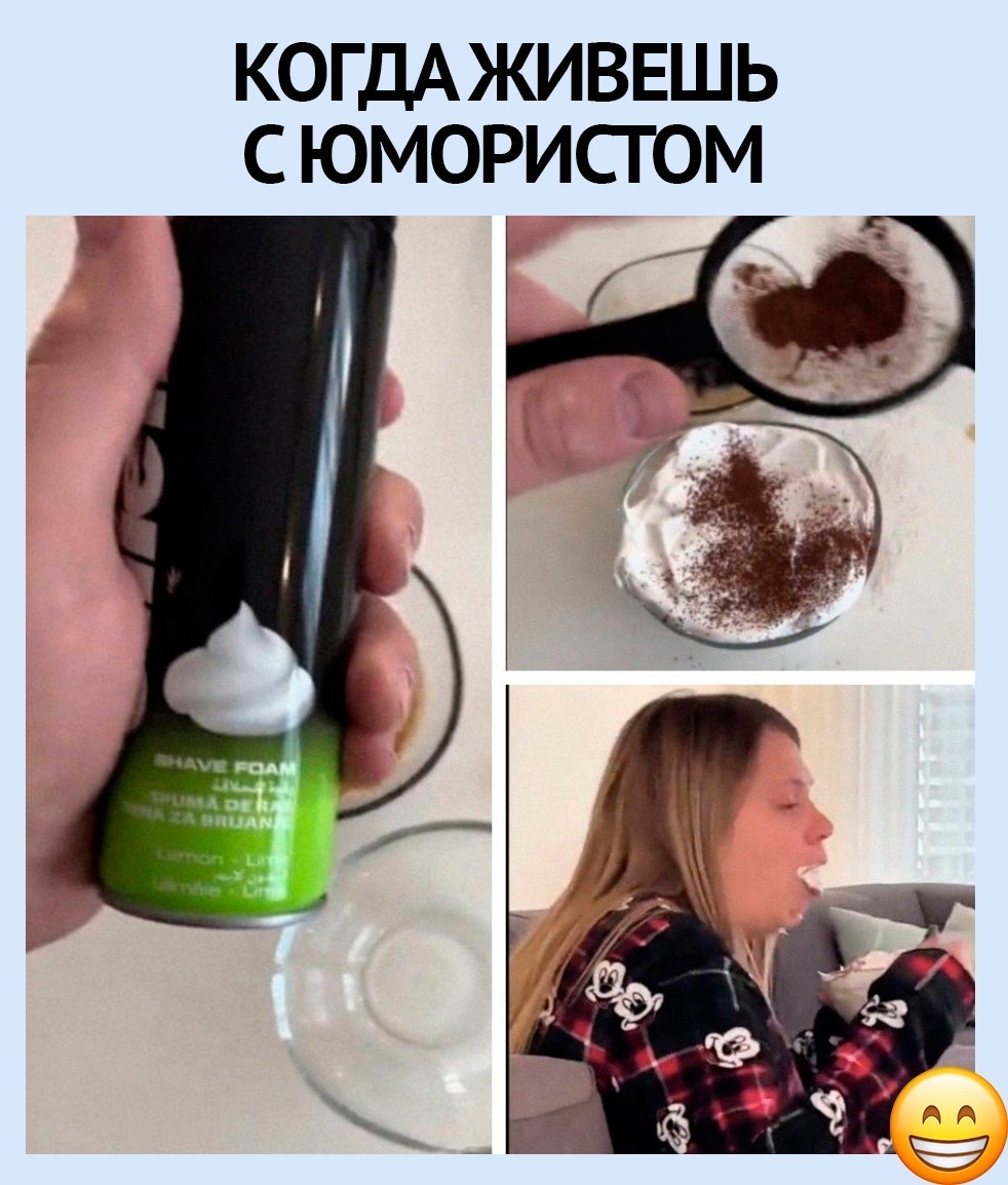 lGfV48Qf p1C84HsQeGmFgkKTGNxD2qxfKrv hDa6N2D NviKk4gfr17qhwhmvIdxPRVVgf9q7zRBuBj6NaKGNc - Ну и шуточки у них😄