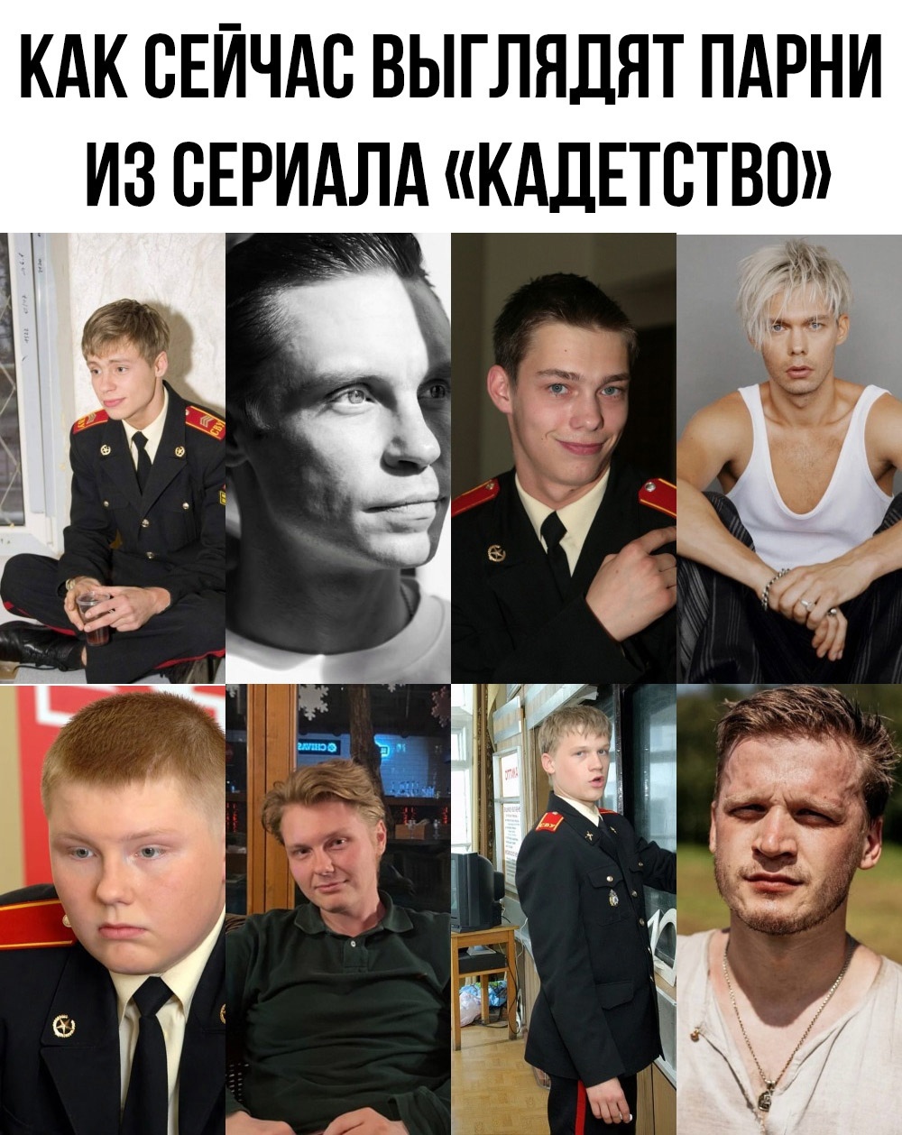 oA5mV8yvQAfYkQIZkqYuPeWVP6DuiPEvN4h33pBi5BLCDJhi zgWdVqQZaWF4tZW 0rJrkQBePtmwYRAn1kclxn  - Эх, как время быстро летит!