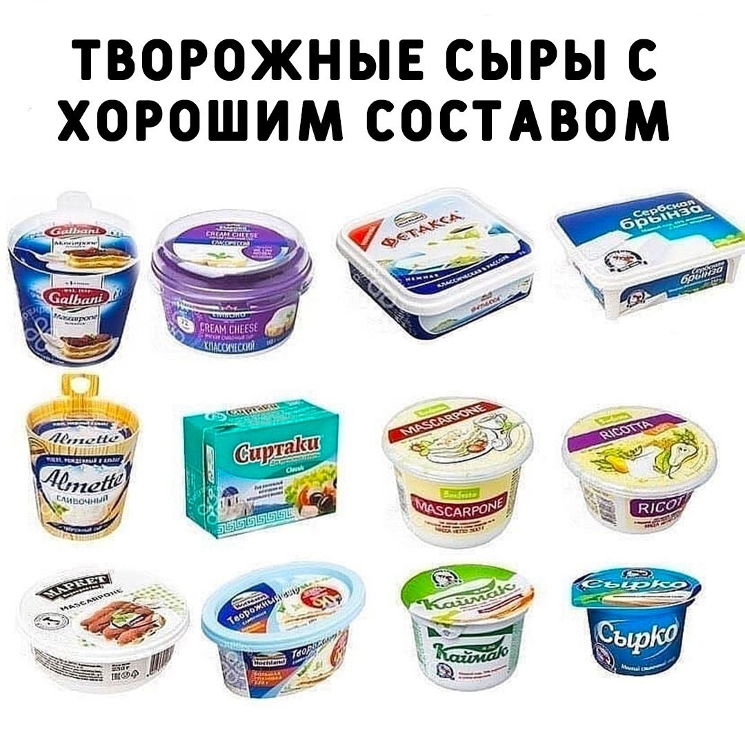 saAXXCZ7 p HHUpvRIMfx1Dn AYuD2QtmZknYv8l4l1qmAE2dY3u3Ce5Zf44nX7sxkmjp6g5xZCezVrAG4uszU49 - Важно употреблять настоящий молочный продукт, а не растительный аналог