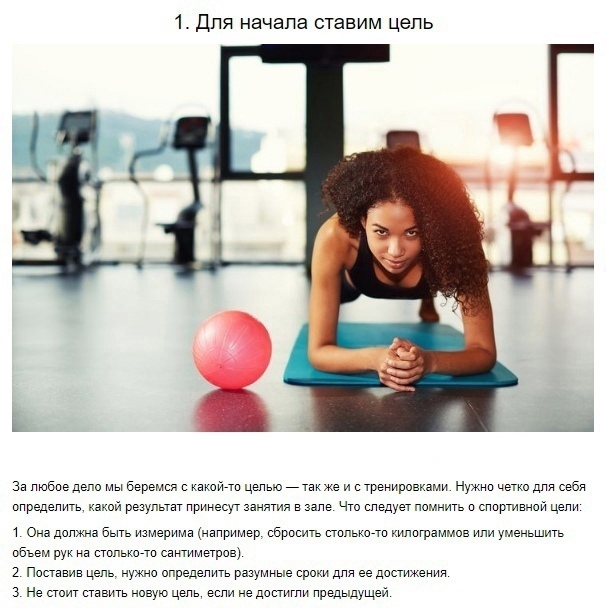 uhG7RpsuR XXMbDxneBjNG7PX5Ztpc  Tjvk6Uy Coe1ejG6 cC2sDbq0jeUaaAWlsBoRi LYhR1qlEjAnGv2I5g - Как достичь успеха в похудении?