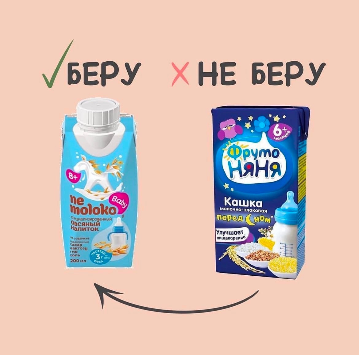 yEBvbSB thJ0dEViTUFRoXU76Df7pjBBZqQoB9Ro426Ao3W2YKp5HwL0itz6DRF7yxFgjvp6bon7t89ceKhd1cLW - А как вы относитесь к выбору продуктов?