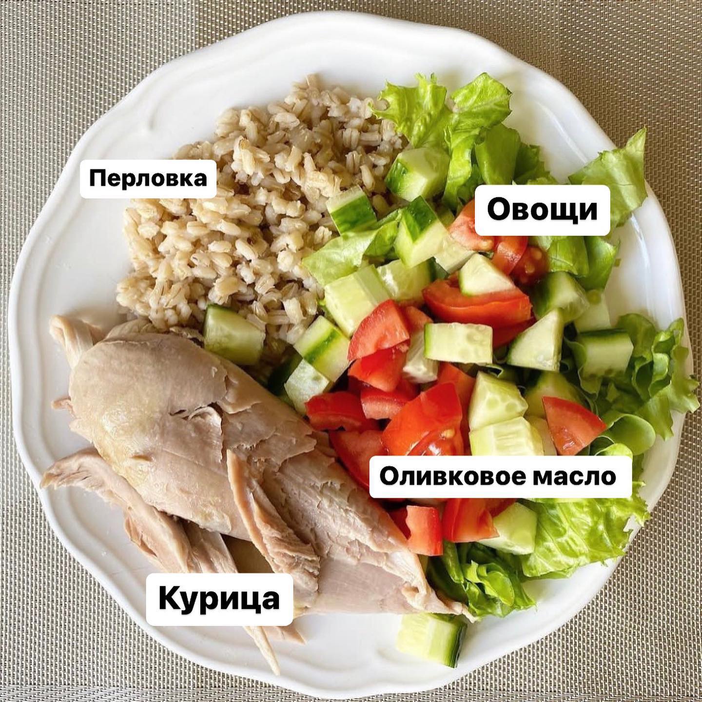3oJ1zMR7wnXWTW HDAwQLnbP8iV0XpfEnw1yO35vx7h5P8kmx1DRSduZUCaYx3OQ5Atpcp24lCb99Kw6MpnfRfyY - Сбалансированное питание, которое поможет тебе похудеть и достичь фигуры мечты