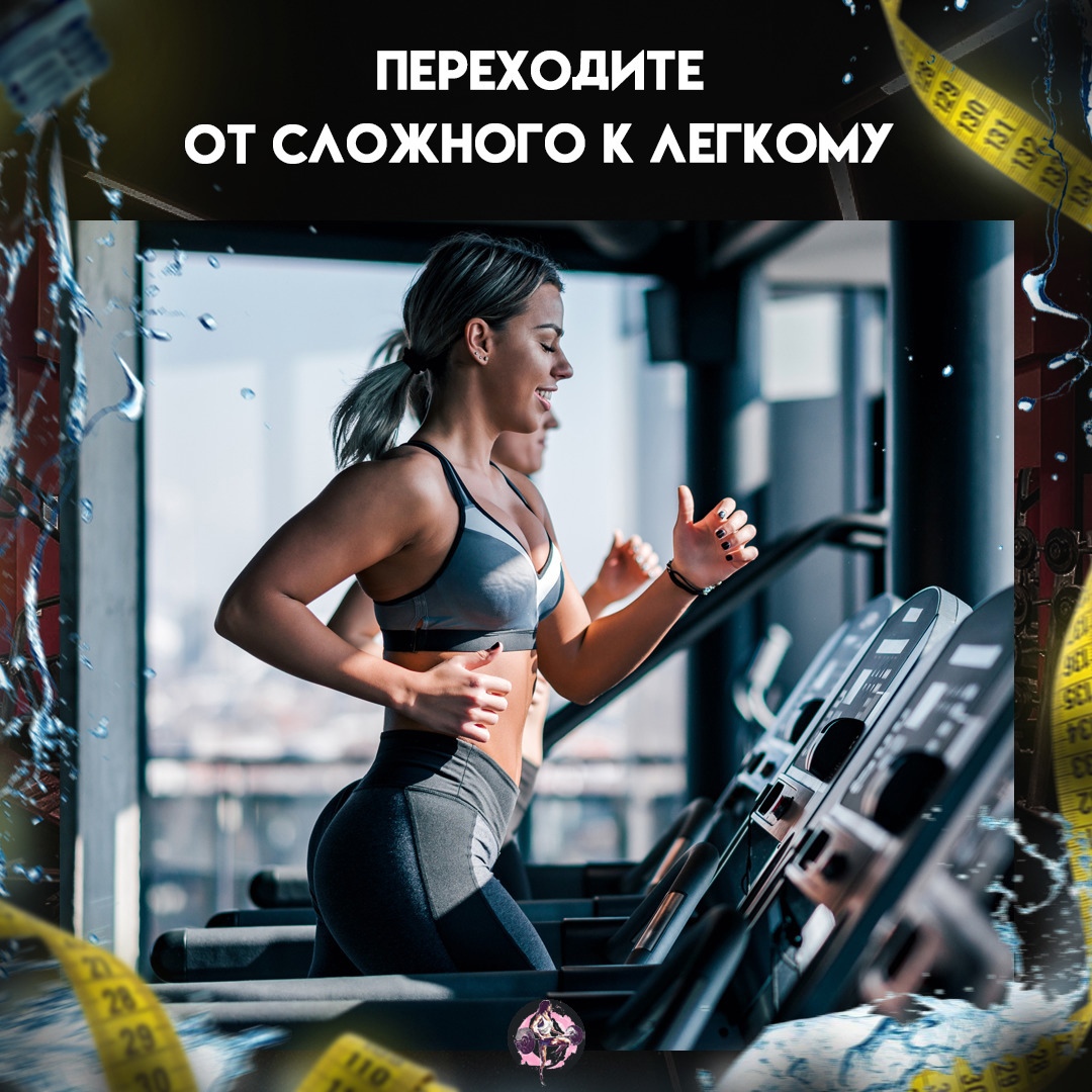 8xJNR TZk7Gt5lhjk4QN cGdRvKTw8fJMOqsXNJBLnhzYNjJ0yfYaNYAk2aNkbBVagm3iZo8V2S59D5QCLbSBvRz - Например, приседания со штангой на груди труднее приседаний со штангой на спине, точно также приседания с узкой постановкой ног, труднее приседаний с широкой.