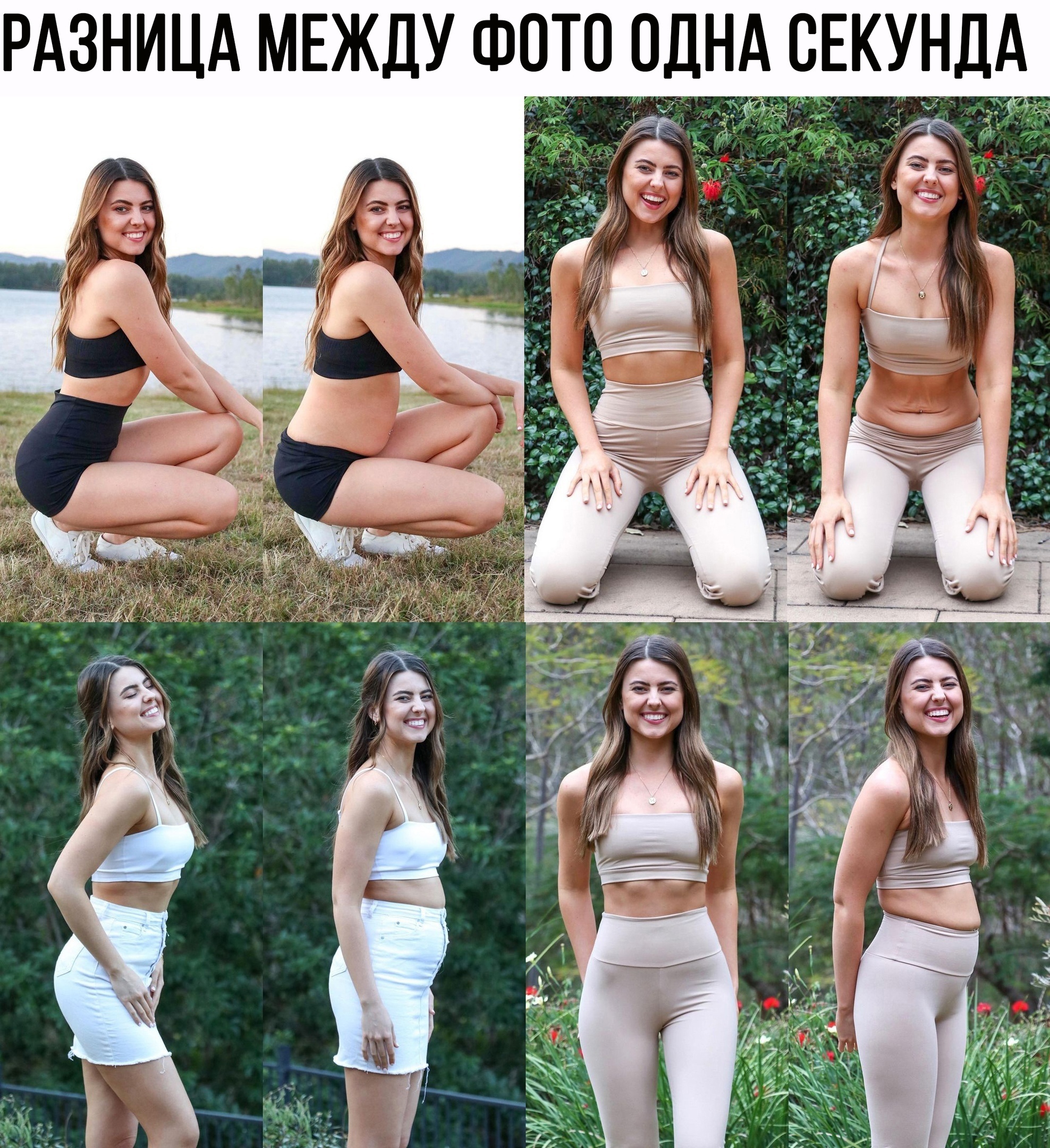 HT11ObpebqiJgkx7ItUPqa90cPZSUOX7 lUr 4IesRV1LVu018GDbO4b3Z8mnsOQV0gdS1icmurMmms6wp5nlj7y - Поза решает!