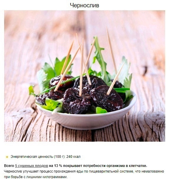 IGSuBcBT9AtEYstRgW VxKdWyqLL6wORLlLM1 2sZPDHfUIFvrXJHUXtwHNCnNA e8kVFrjLitqeKtfcnsSwM9c5 - Продукты с низким содержанием углеводов, которые помогают похудеть