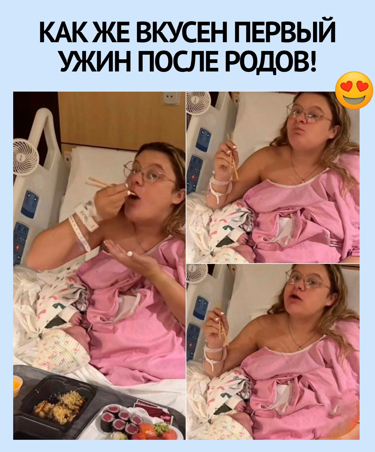 Jr56HXgNjWtfaX5zVu1rx fkDXUgA6ZlOxDjGzH37Zm7ep8tFBKb5QoTXVDVQRnr kkcwx8AC7AXLiK TVymlS9u - А вы помните свой первый приме пищи после?