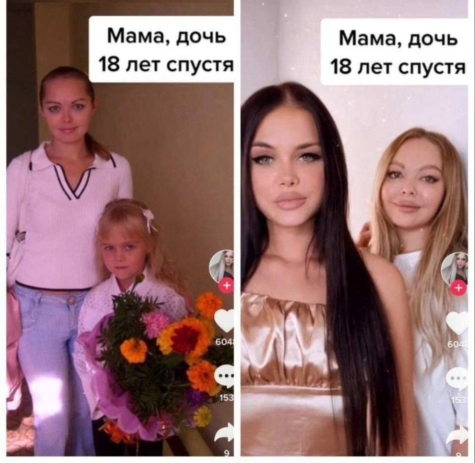 KAyWKmwpamDGKkjN w5 0CWoMjdGJtyLdVOAau3k6Oq8rNakdFlVUTB3Z0tyFPmtJxg1ImoU fHnrkBZiSDpVlt2 - Какие девушки красавицы!