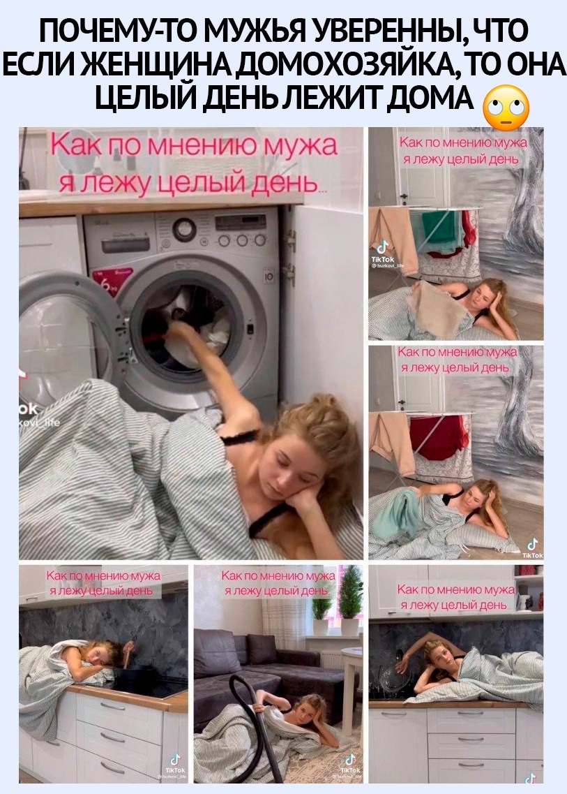 LMf s9A0G4p3l0nmWgd9qg5Y2z6LO4LRJHIk6t5qHt6yNQo cKyb 93z 9oqjLV6JxKAKSvDwAptNGC8nh at pt - Со стороны всегда кажется проще!
