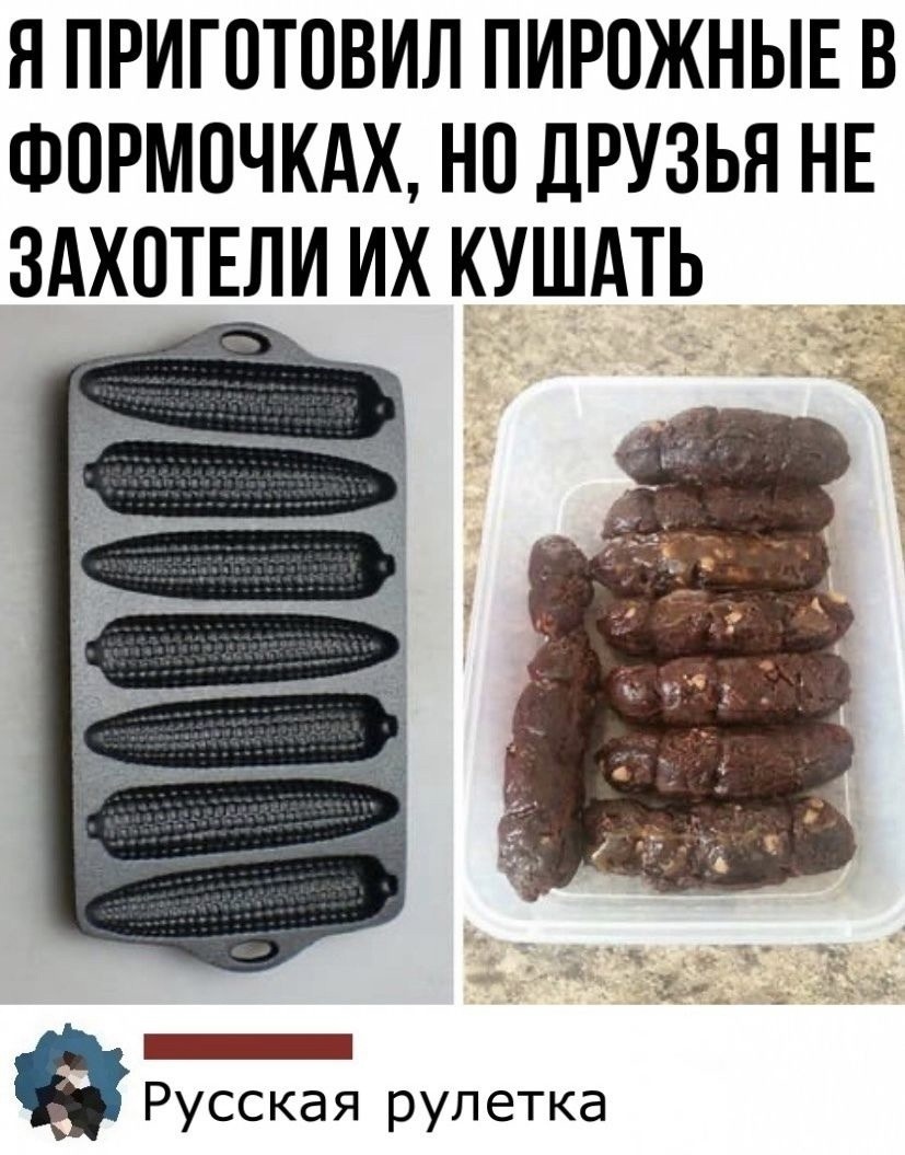 Ro a qGuGWBxYVF3D GLIUShqX3eIbe97NRhs5bOkHHc6pYPlmcHC0mJT92mFf9OxiOMsfCZFHXNG5wJzWdek0Su - Действительно, почему?