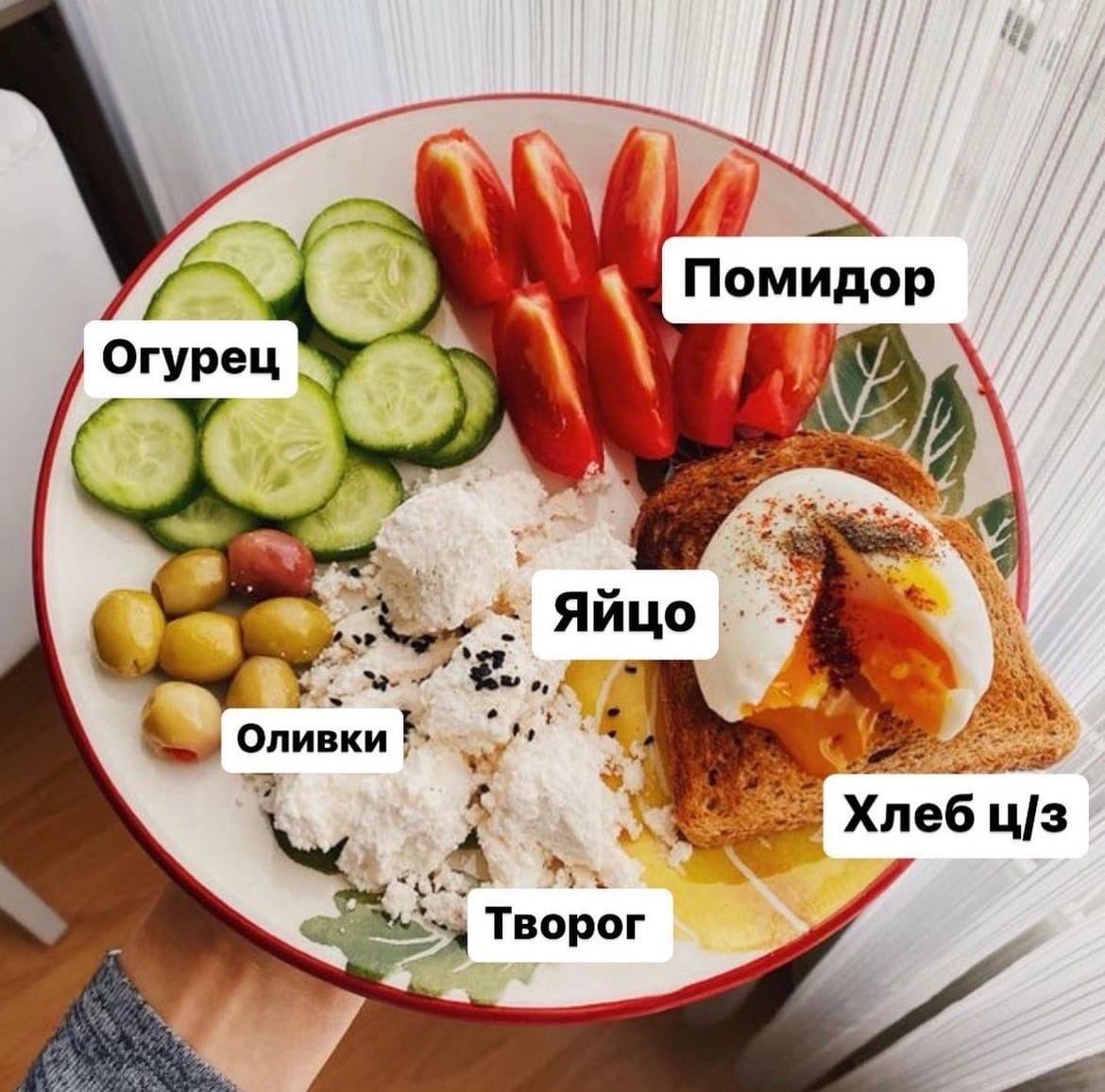 SiUuStl1 RxTHCV4PwP tuai acAO91tEHkcy IWt9ys4eoheloCFhkOKlCp3IP7c0OO1UIwCZ1wLdeDhXIZgxzE - Небольшая подборка перекусов, с которыми вы не наберете лишних калорий