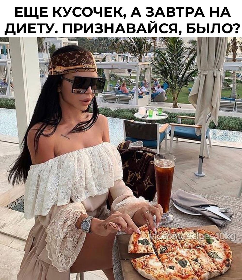 bMnr2nEnJM1R qpvJV0oEC3TOE6pUr7vUDRGKU9SAvGAM3n703PWw6dmk9btj0O5Vxabe5iR8v1OZHLXVjtC9SiN - Многим это знакомо.