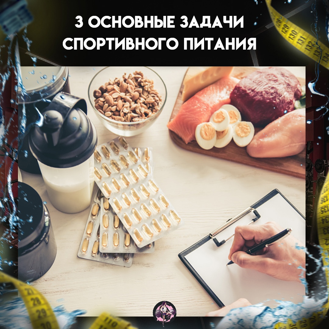d8dSpmSIi qtAtMvm5e6Vs6P4g2hbGlOXdKzIgSEVQ9kVHvozqNN5 fCJqBuahoCGTS sXqjZuuWjZSPDQCl2sSS - Независимо от типа нагрузки, вида спорта и особенностей организма, во всех тренировочных процессах, в которые вовлечены мышечные волокна, организм спортсмена переживает несколько фаз: нагрузка, восстановление, адаптация, повторная нагрузка.