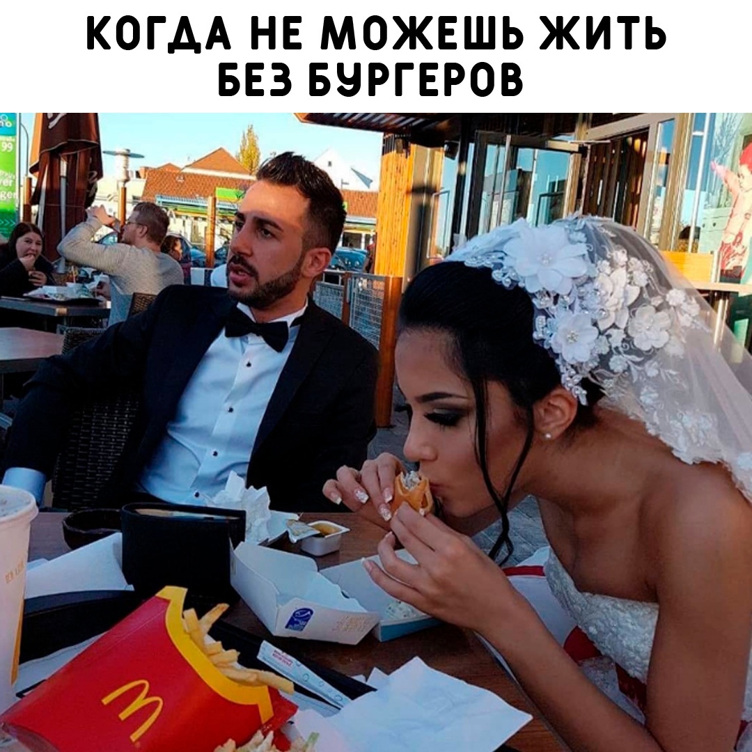jpvYUVNE P6kGTsIeqK4xUUJevaRrnMTfyWHL5VjqnzcyN4Zu0IXPALK atmhDrBgEW8UulfxDueKYsiwVUmUcsC - Перед важным событием важно потом покушать