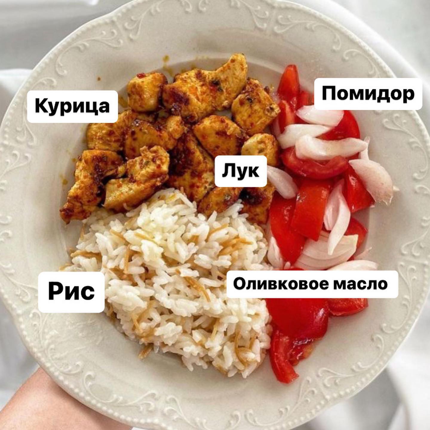 q4a2mOgW ISIosOibElclCCJPPTqtPLcZWnm rjqcZo3QYGAJgo iLOtse jH0sWEVRkeEl lqaxyxmKl FXwf3g - Идеи для вкусного и простого ужина