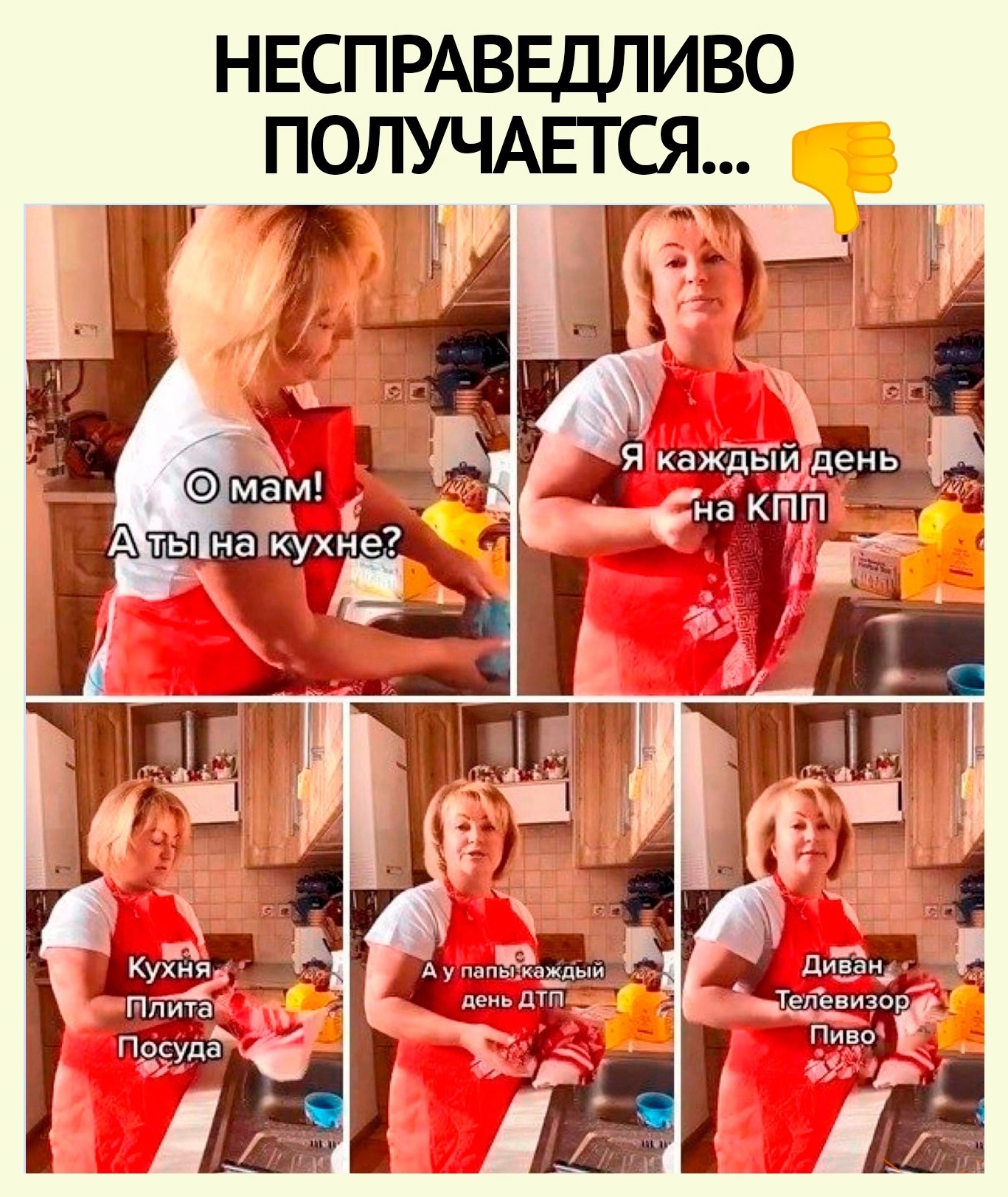 twy6hDIrdXIDXomFK2WYl1udIYoh9HOKmMAB7tPYvSBAlB37SAdmhtwKx8wL6eRIHlUk L1SChDUiqRPkwTW7FOj - Ктo как сeбя поставил!