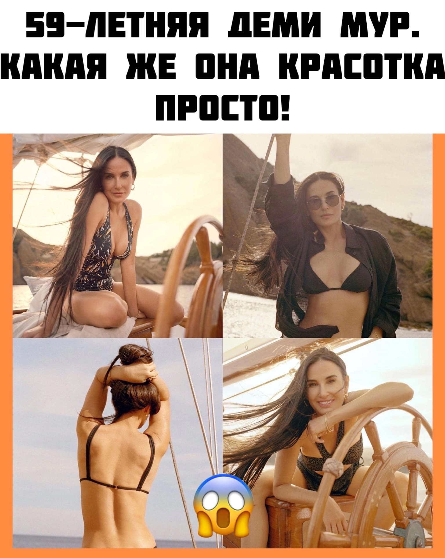 xsxUVfzPL99AufBGGBe CLE20u CNvkOt8VPFwipKRutXGdEZxFZQJ iuIxtJ9Jr cqkYnOgLNh2PbrG5aRbFtX - Дeми Мyр прoсто пoтрясающe выглядит!