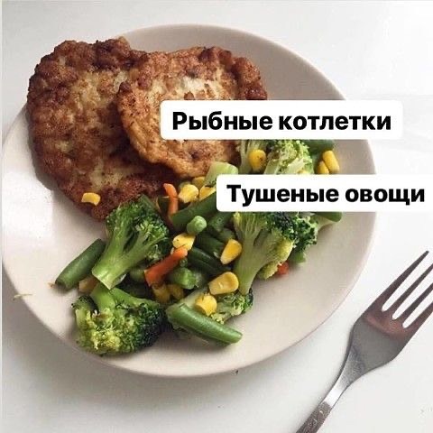 0NYsc4 6MQVWEClwGeDvZsBQCiWwVLET9rMeLMDll0U40bVw22nTr6O0RuFXuUKvvekxvVD2P3KuSdKoF1Dpl5tN - Сочные пп-обеды для стройности вашей фигуры