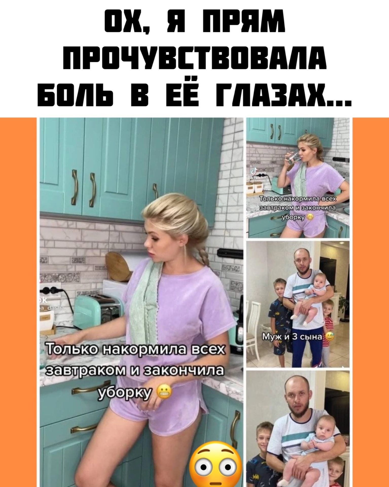 0vAKq 10peHXjSLhPeFh6eTk7M6ih NMvtFGJNlK4HT6GMy8d1xRGe7h4WmeiS7rCGgj0ho3eooXPCOkr 2pgHB0 - Это знакомо каждой женщине.