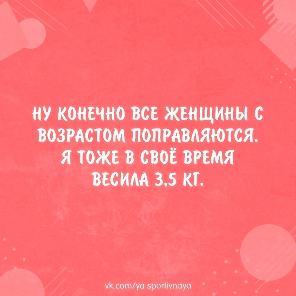 3IBBCF ACHnzDhq8WjkP sg85MueW3GiL6piyq9nN5CcQVlmEyrtN KUcORRj0Npg8CdjmReRuobfizFFRISW3DS - А кто еще меньше?