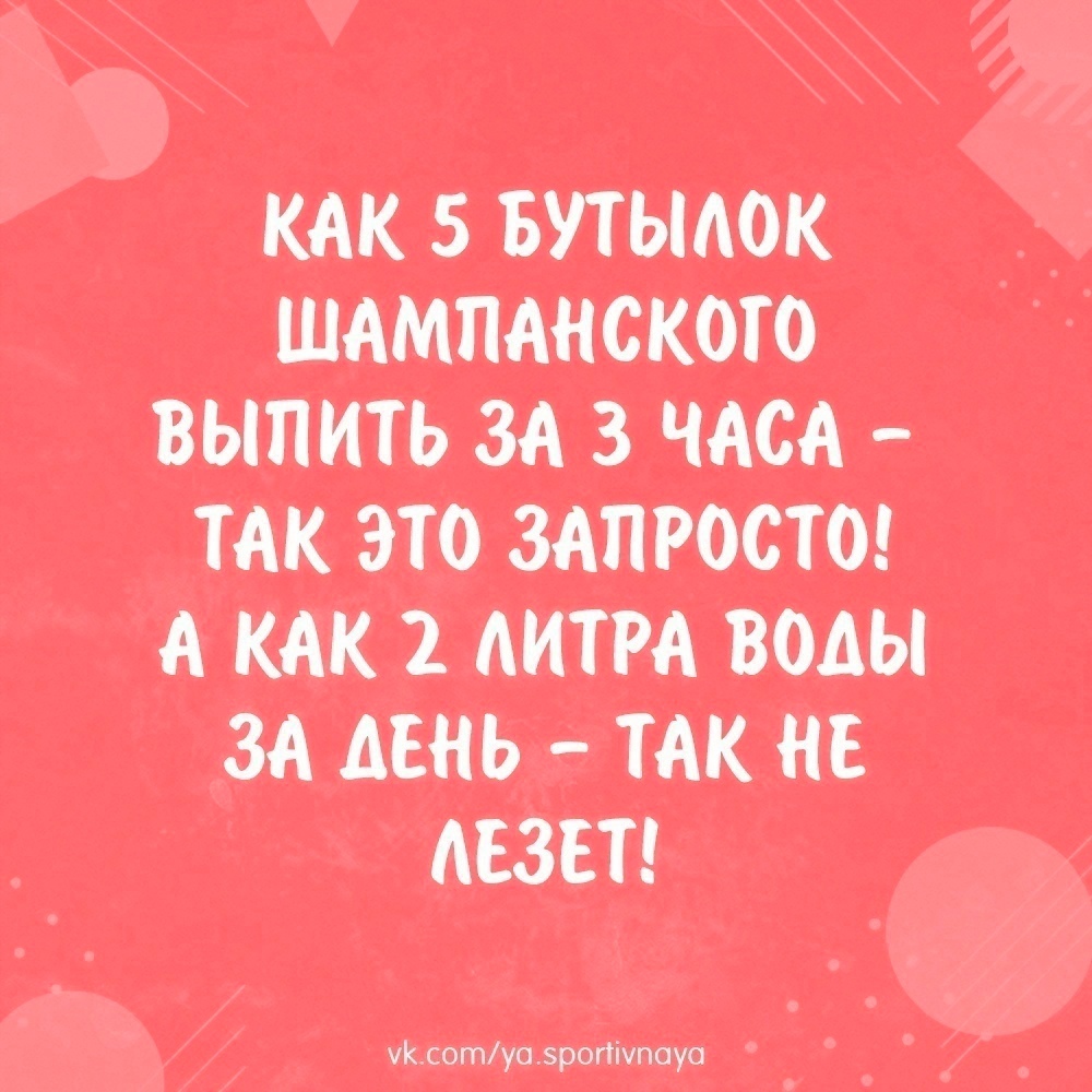 4NWqmycyydal93JnIcSdwQDrbncaR 3rDafPUla8muFIlKziT8gXw5J Fq0FAp9kI24mmec8l5d19HeddzcjN6TZ - Всегда задаюсь вопросом «почему так?