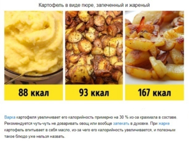 5l hmsti9jNPO3FczRnPpDpSb oShCrxVXv0u96NzeLXRFKwbU 3N22zyK5YuXv 3z5E4 mOkajqKl7Sfiei3dX - Не стоит доверять показателям энергетической ценности продукта.