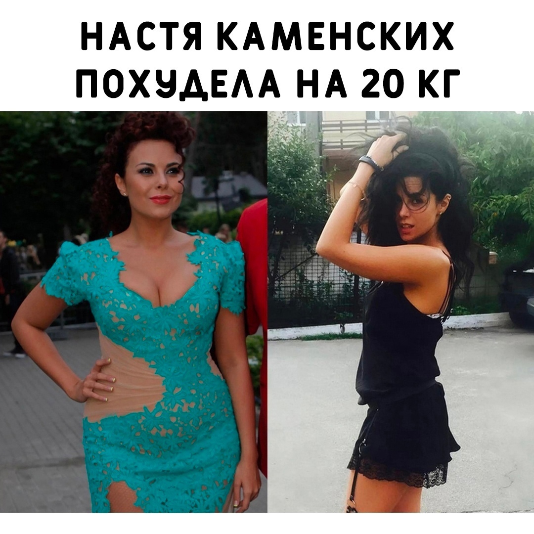 7igfTJcVJzLR NFTB 8WeREaP1lErt71 PL5Hbl3kdatkTl8GtJSHgKGX7uNZLBPj9iNycOruhnysWuXoAUcyhsB - А сколько вам удавалось сбросить?
