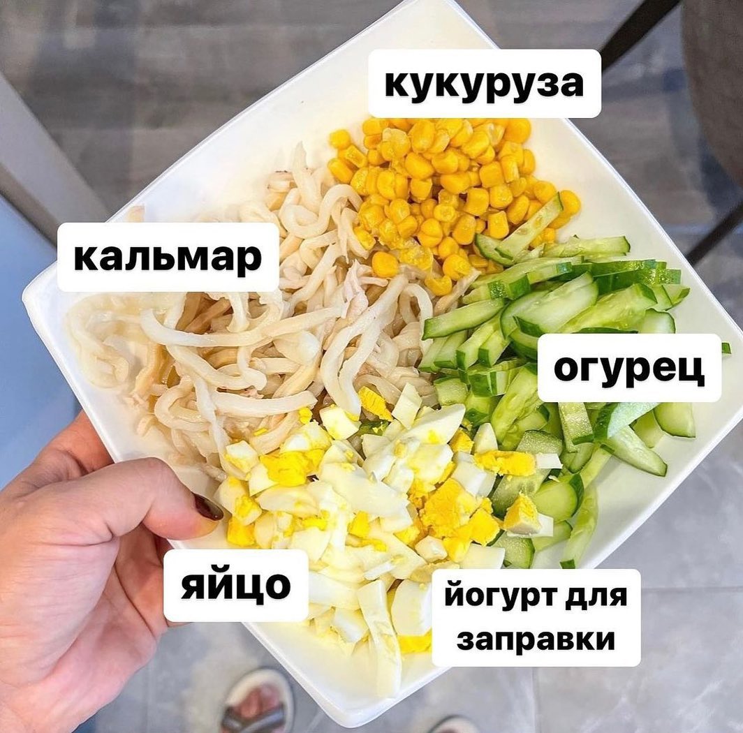ORHLXIabBlbhtzdWNOo9tPLAPbrxwHTx8lmPqEab1SxFQ3skKzeAOTXv6QnkooCHvHmk4hDWtXyGHIZPXCWNRifP - Разнообразная подборка сбалансированных обедов