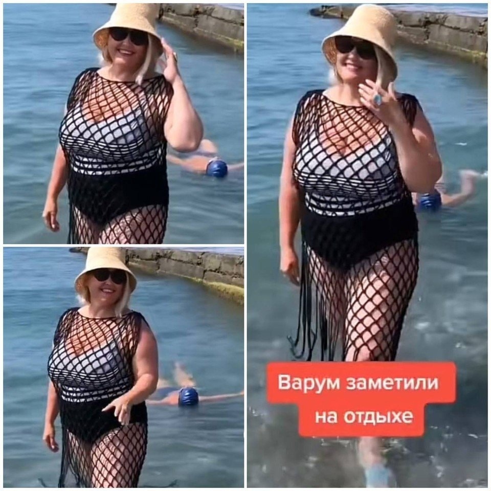 ZK9VPEcBnZC0XFWDUloZlNOc XD6qSKmaE7vWPeqbfdA6XH72qoU3mo0jKOIrg2pJY KzQrYl1TV FBjym4JE6fw - Кажется Варум отказалась от правильно.