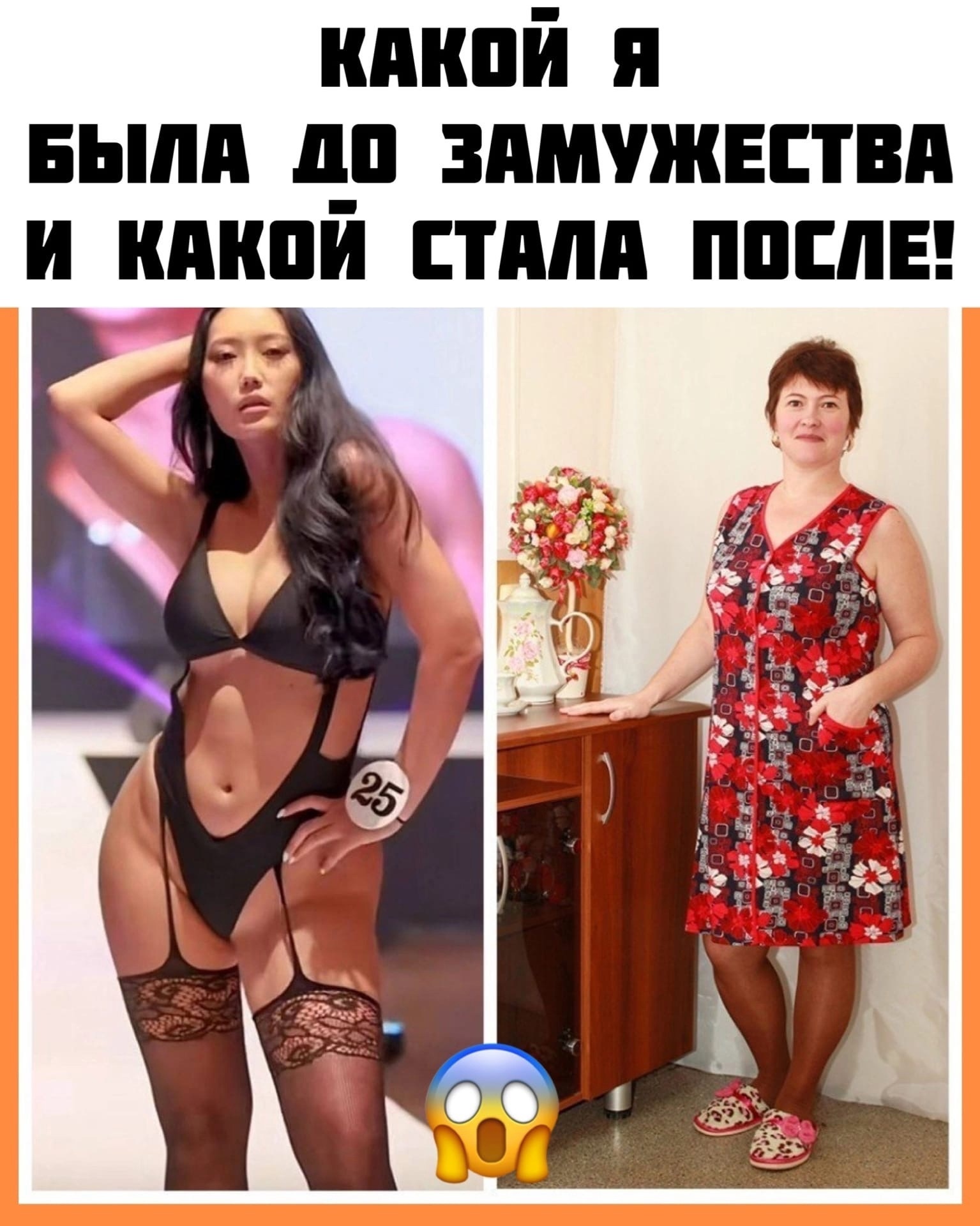 hUsRi JTcTCm6PUIPc9sWMQfVmgojjfvq2GIFAxFTDmAPoEkLmubSOYgwDMqNn246Ej9JrBz42tKcxLPBJ v9f6h - Вот это я понимаю изменения, аж даже разрез глаз теперь другой.