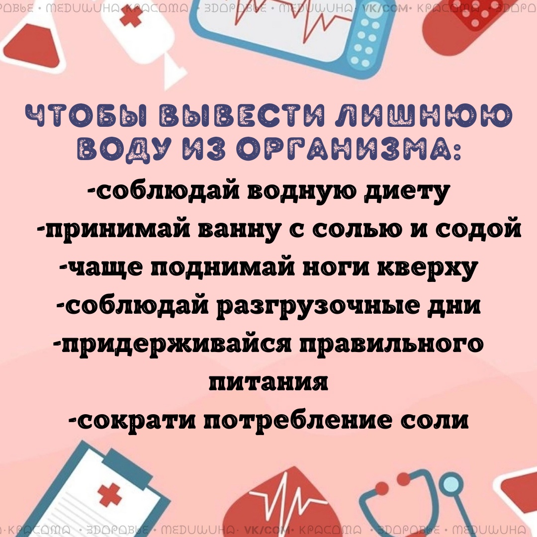 j8b1 P m6OF9mVnYTo2aakjtbt99P6vNSOlaIsTDWpPqe0ngscZ5aDmG6zuyRtm7YhkTF0mLroz5oMzBh1 D1Log - Нужно понимать, что жировая клетка содержит до 70% воды.