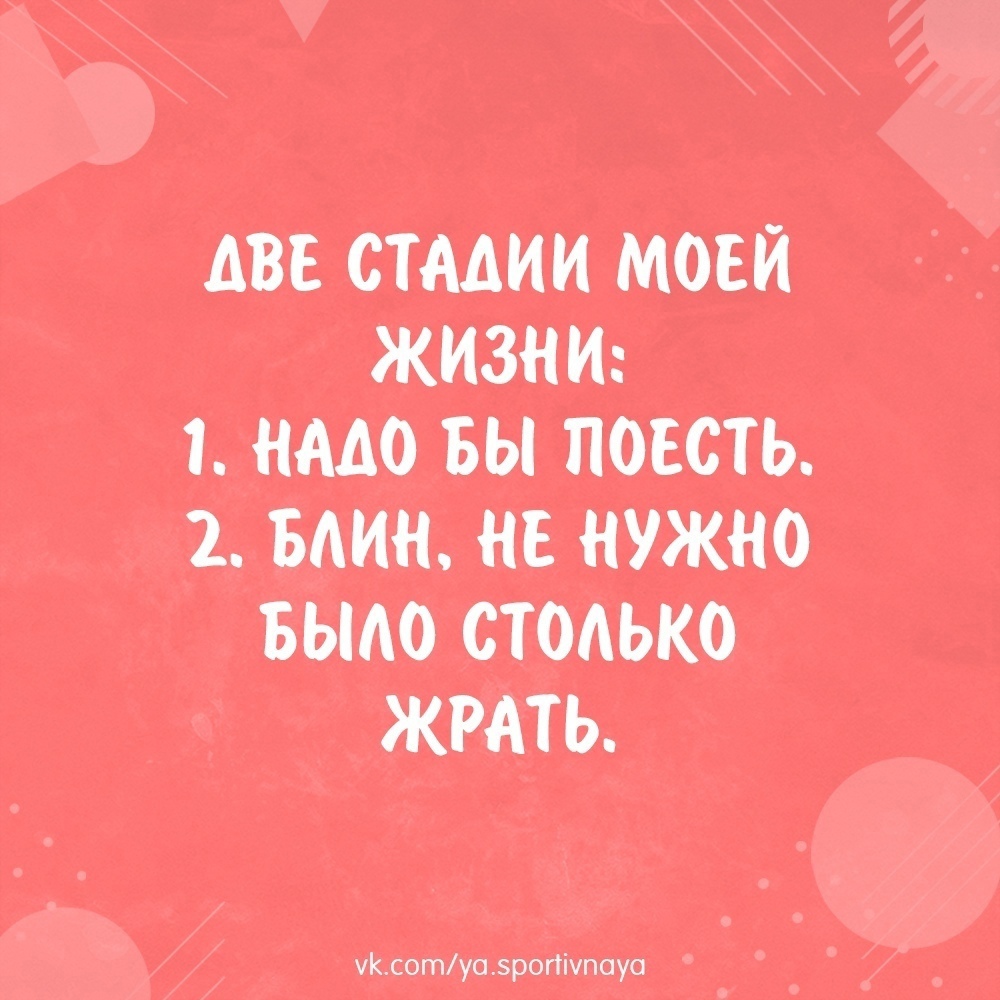 twxwys3EYuSgEq170TvuOZYEsL2iYkTtadABq AxrJElZS0ujVYrsCUsqQ0EJ4XeeNo7gJpOJ6DJOlWe208c2gmQ - Пока остановилась на второй.