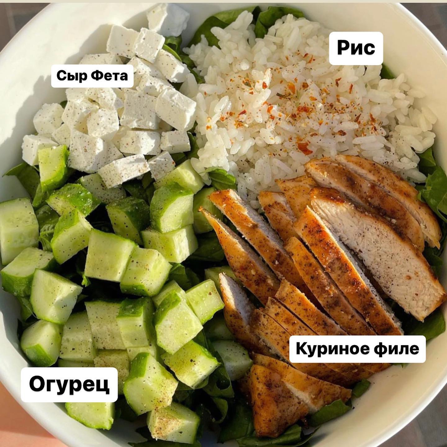 u h1WfQiHumxT86NTY57wLTNM089Viue sxPFR9odzTgyPOkp d7utfQ qX6Y0W9BDI4P21iClB5vqwudAkgI07A - Полезный и питательный ужин на каждый день с составом