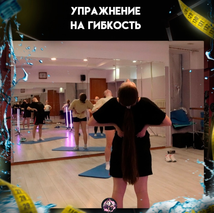 2LPVLbl1zP4 - Для чего нужна гибкость?
