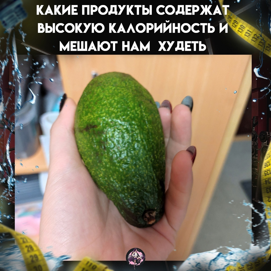 92k9qpVpcXE - Правильное питание является основой снижения веса.