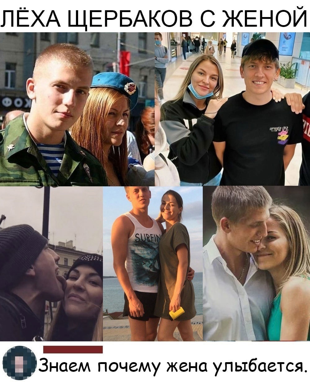 KBe0xtlE Cg - Ох уж этот Щербаков, какой комик, такие и комментаторы!