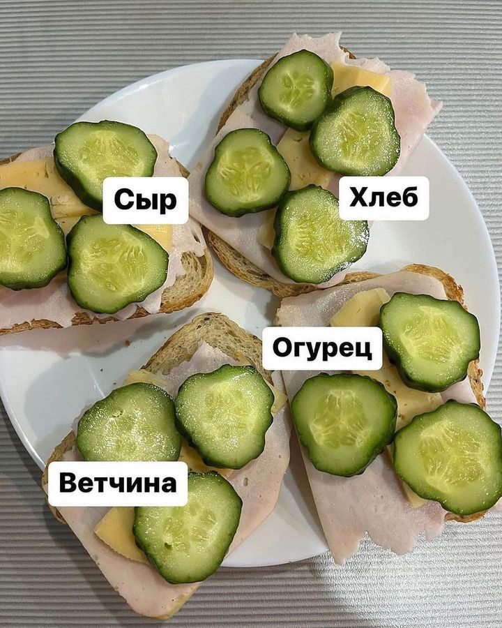 gVkNcv bCoc0UZjwzdX1OTr8g90MjMAi8UEQfVvTUh3K5PpOGm4AtnrjfCE8Mc5uM7crtaqpE5OvwU1DYfZe5SSb - Полезные перекусы для всех худеющих с составом!